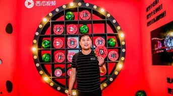 瓜哥吃瓜游乐场视频,揭秘幕后花絮