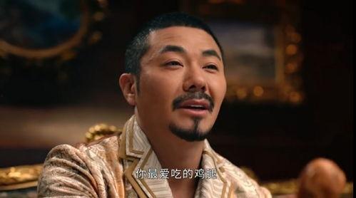 《穿到民国吃瓜看戏》